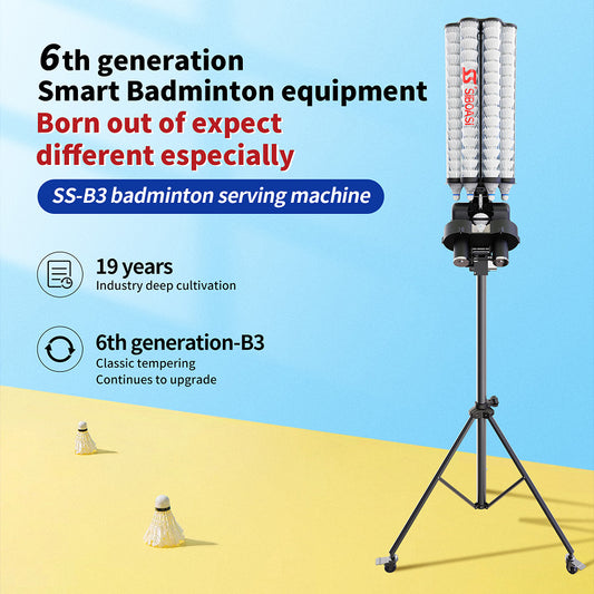SIBOASI B3 Entry-Level Badminton Training Machine | Beginner Friendly
