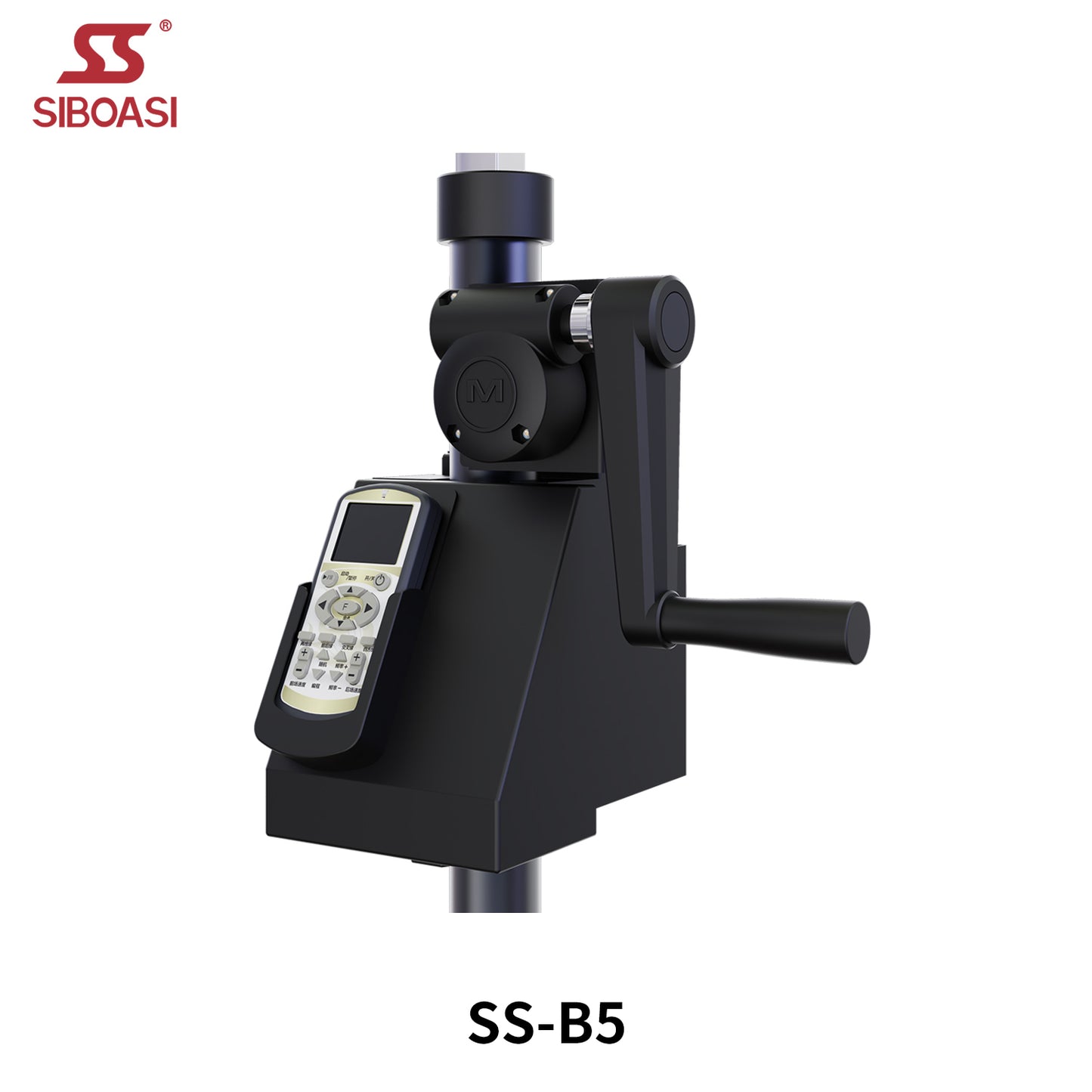SIBOASI B5 Mid-Range Badminton Training Machine | Programmable Drills