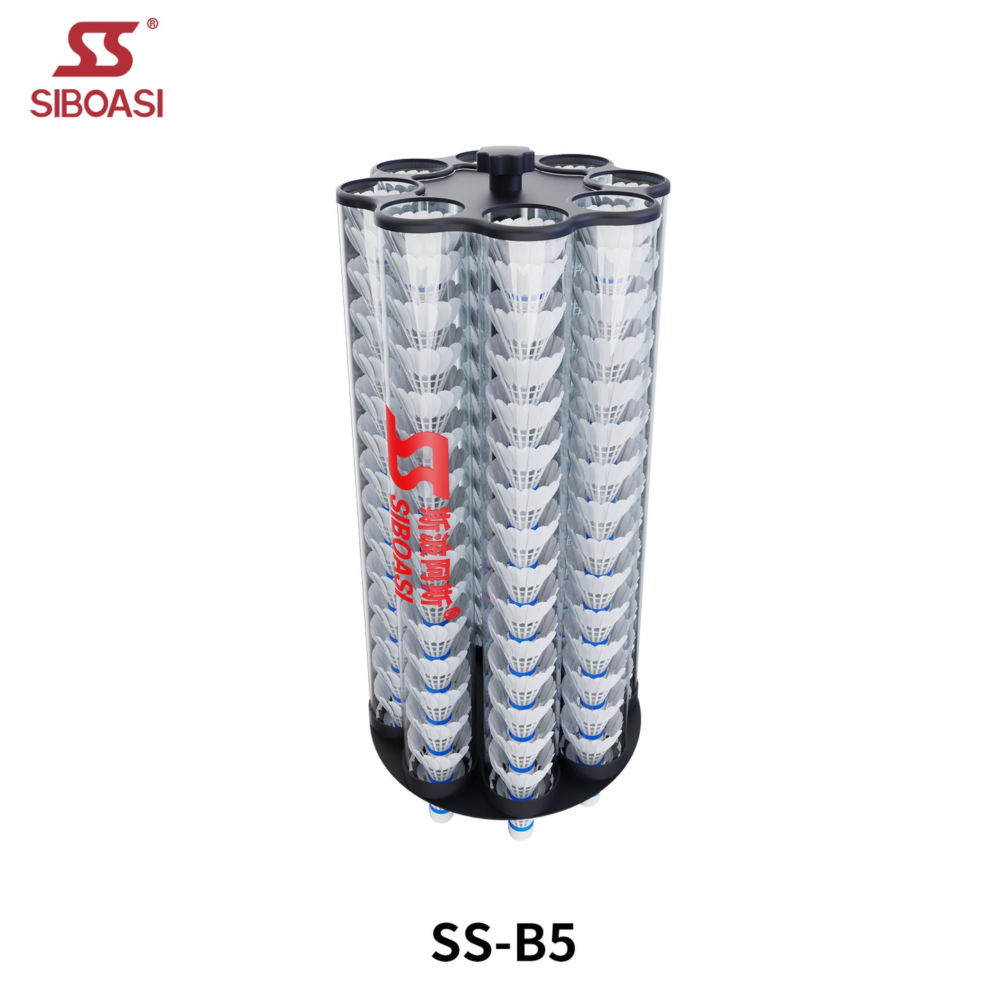 SIBOASI B5 Mid-Range Badminton Training Machine | Programmable Drills